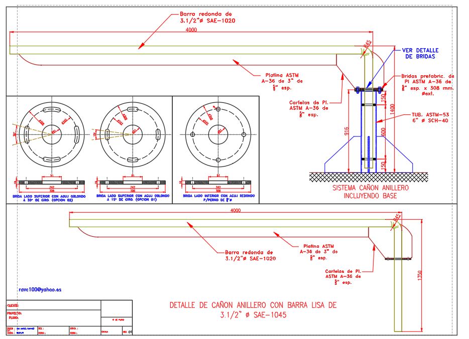 Чертеж арматуры dwg